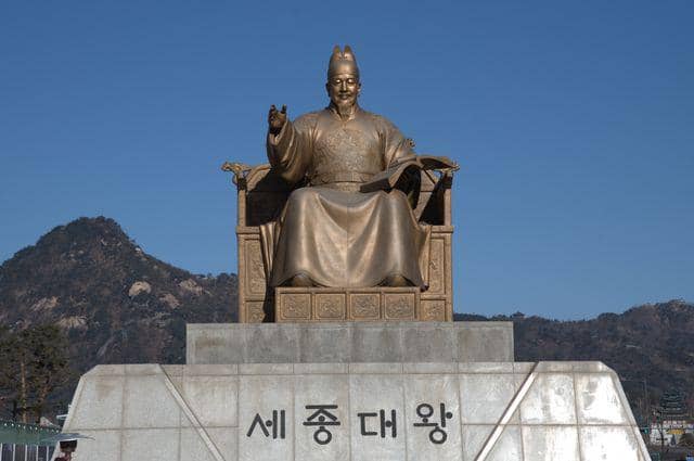 3 Fakta Menarik tentang Hangeul, Aksara Korea yang Punya Sistem Unik
