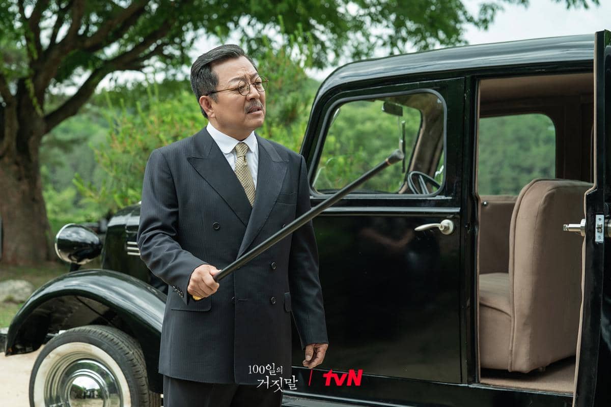 Cuplikan drama Korea 100 Days of Deception