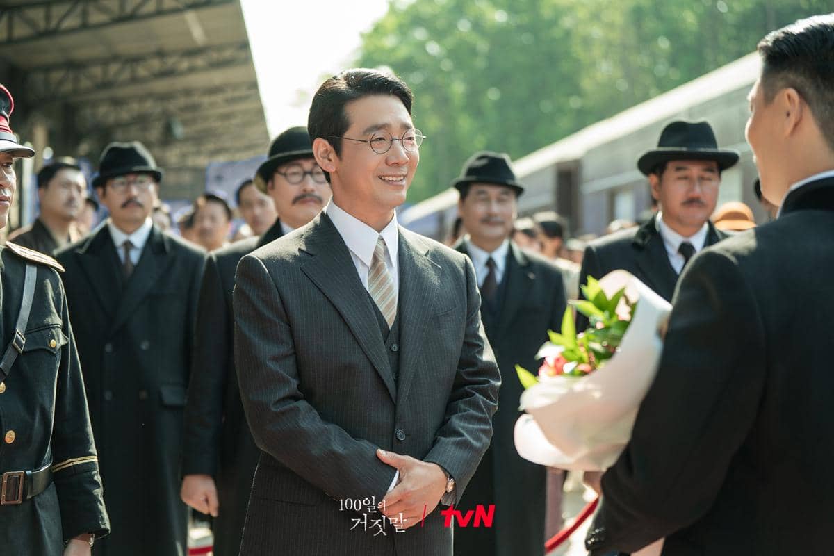 Cuplikan drama Korea 100 Days of Deception