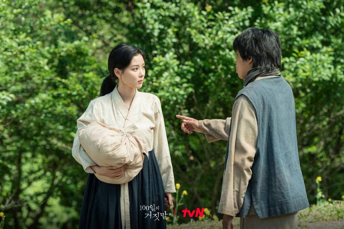 Still cut drama 100 Days of Deception yang dirilis sebagai materi promosi resmi oleh stasiun televisi tvN.