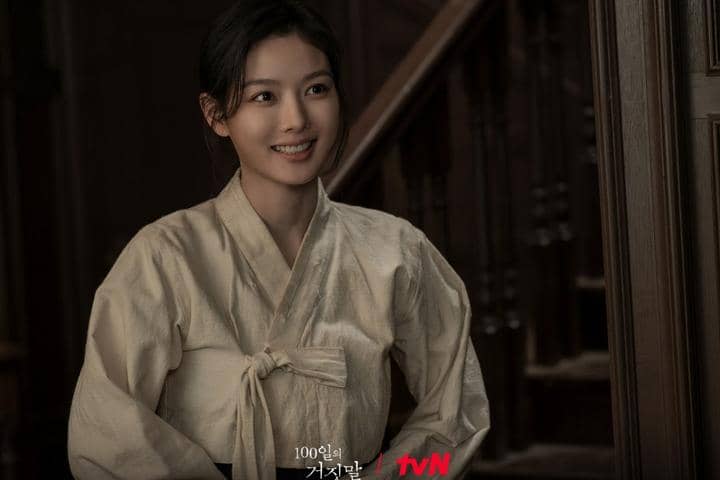 Kim Yoo Jung di 100 Days of Deception