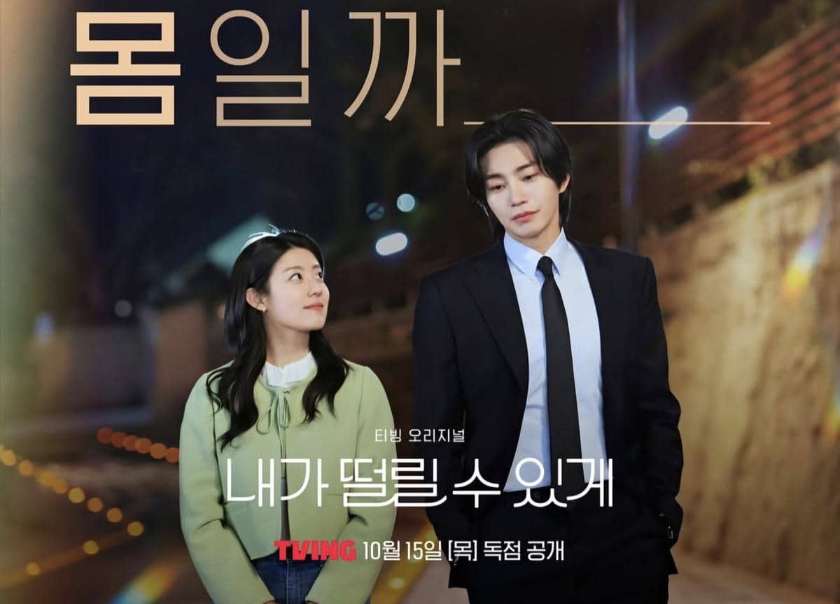 5 Drakor Romance Kim Jae Young Jadi Pemeran Utama, Ada Make Me Tingle