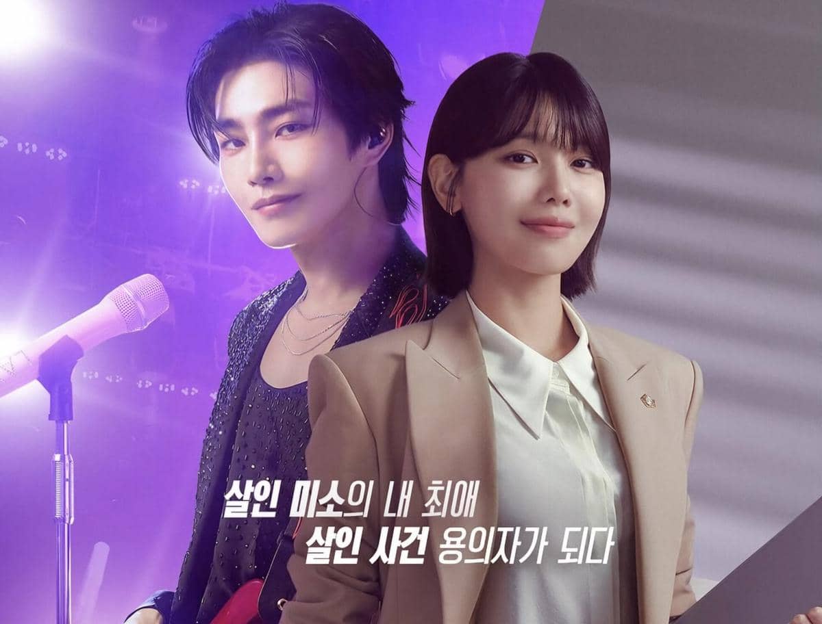 Drama Idol I