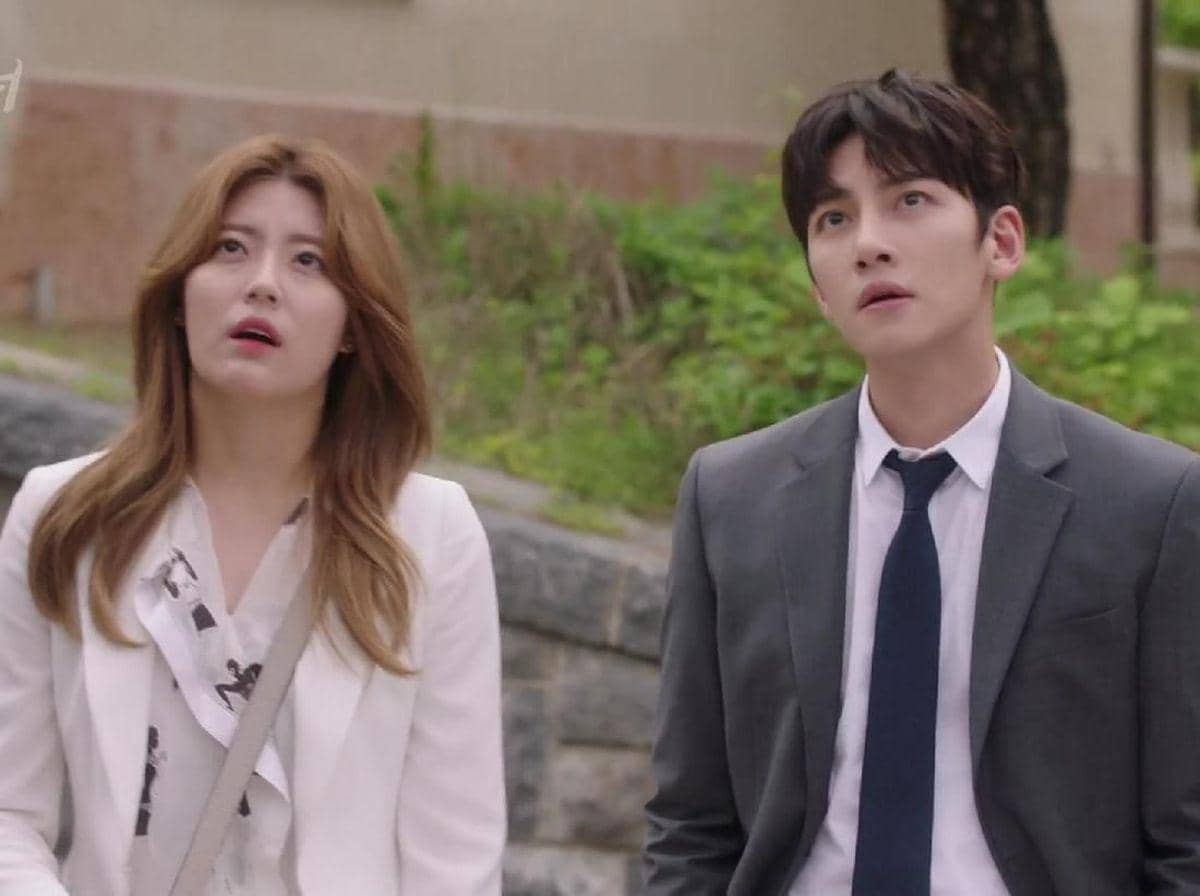 Drama Suspicious Partner