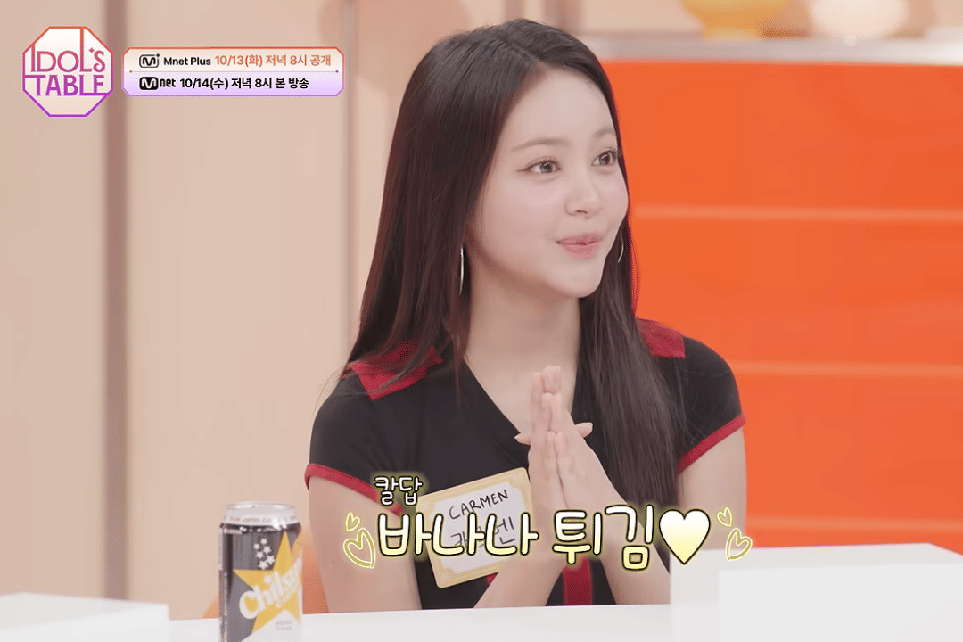 4 Makanan Indonesia Dikenalkan Carmen Hearts2Hearts di IDOL'S TABLE