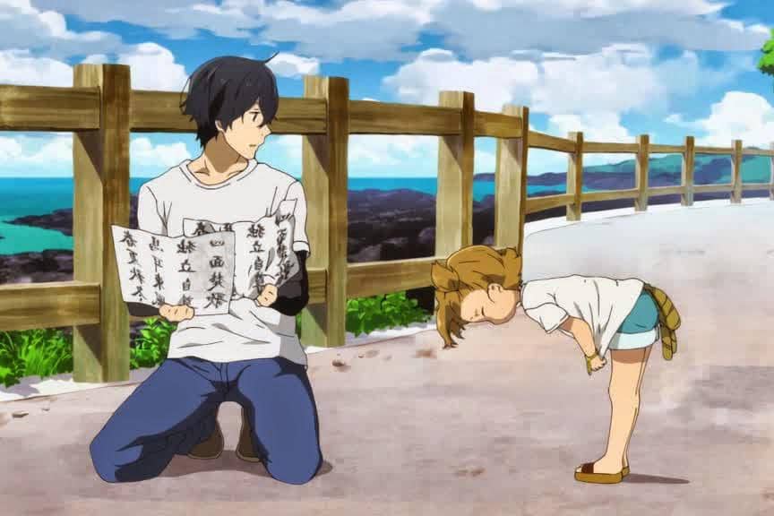adegan dalam serial Barakamon