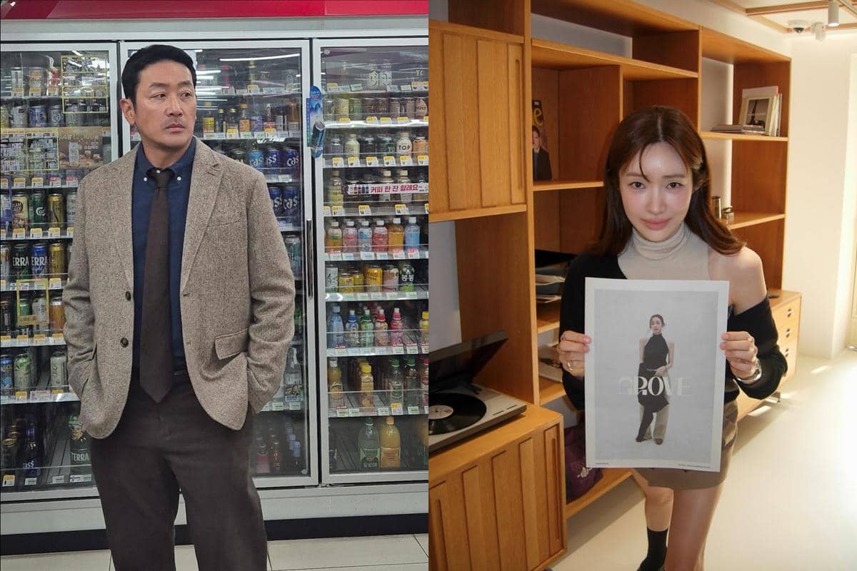Potret Ha Jung Woo dan Cha Jung Won dari unggahan akun Instagram masing-masing dengan kredit @__hajungwoo dan @ch_amii.