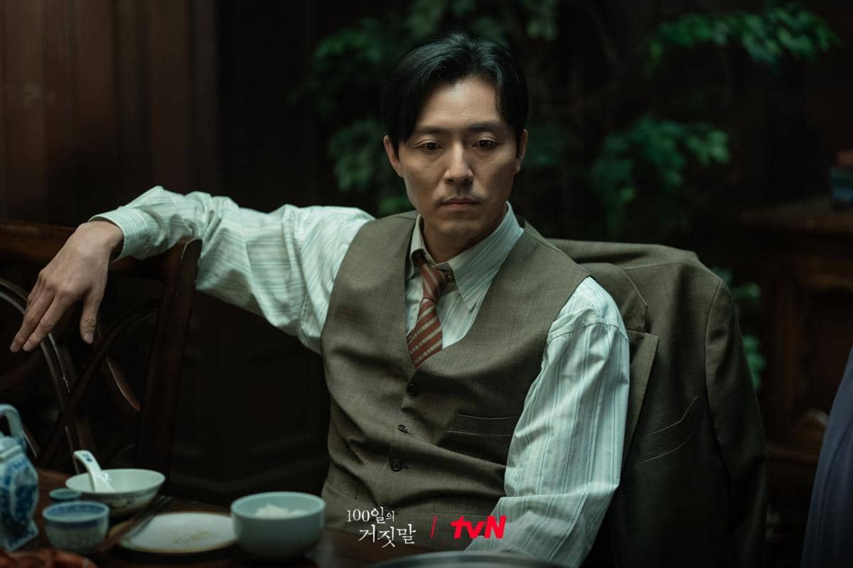 cuplikan drakor 100 Days of Deception