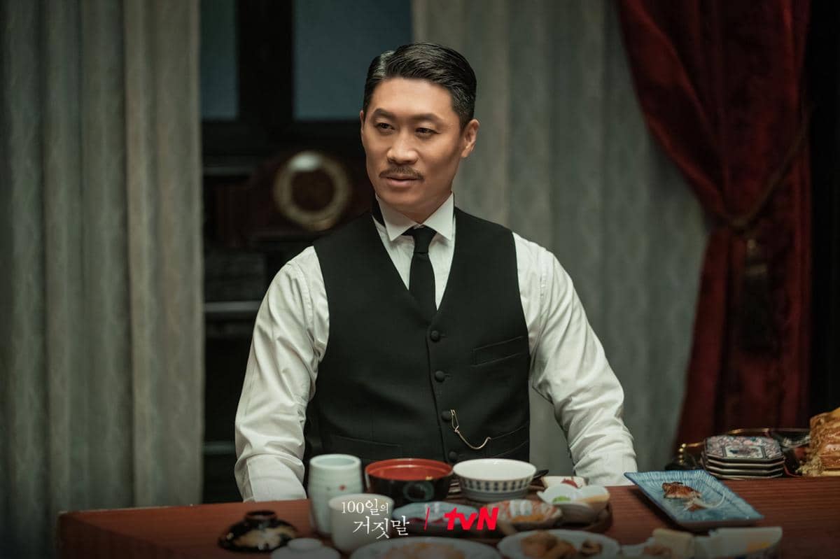 cuplikan drakor 100 Days of Deception