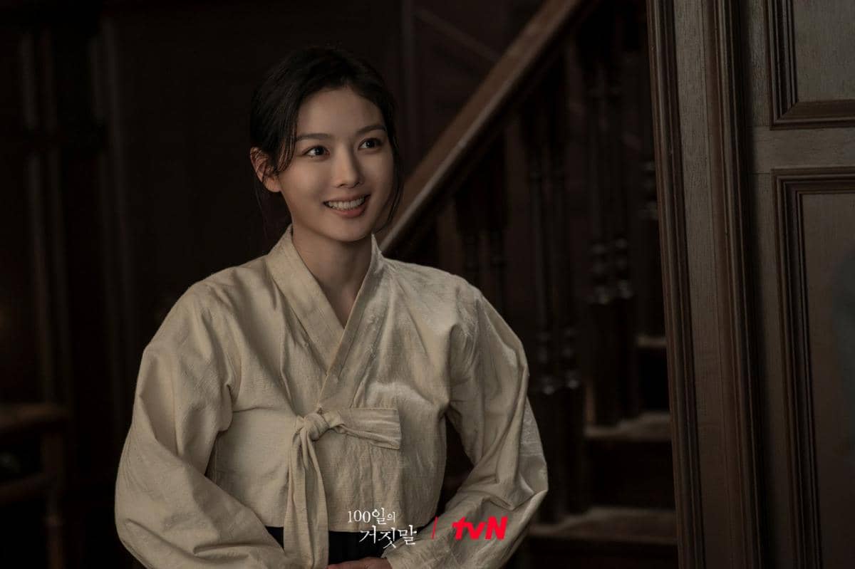 still cut drama 100 Days of Deception