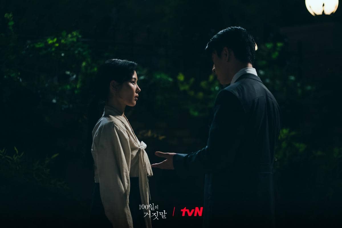 still cut drama 100 Days of Deception