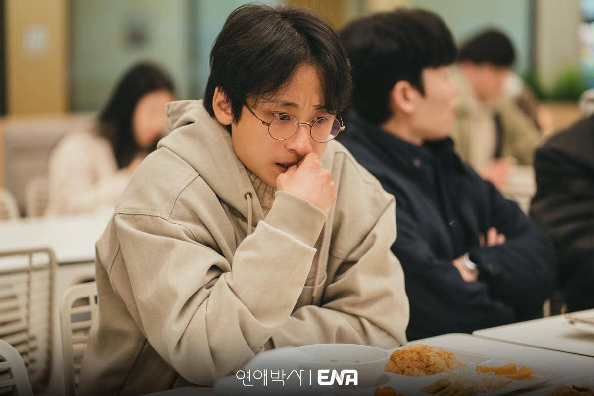 still cuts drama Between Steps