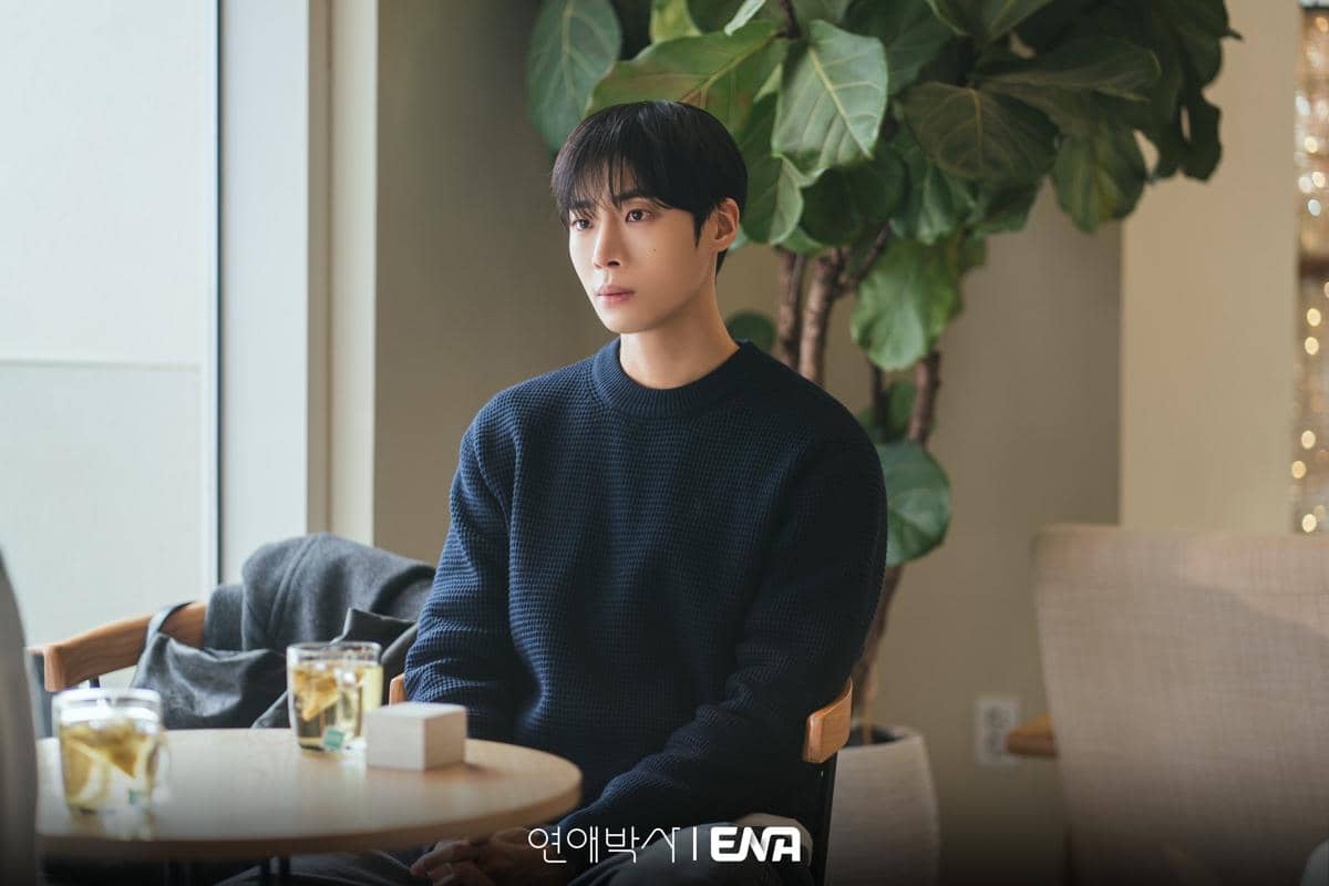 still cuts drama Between Steps