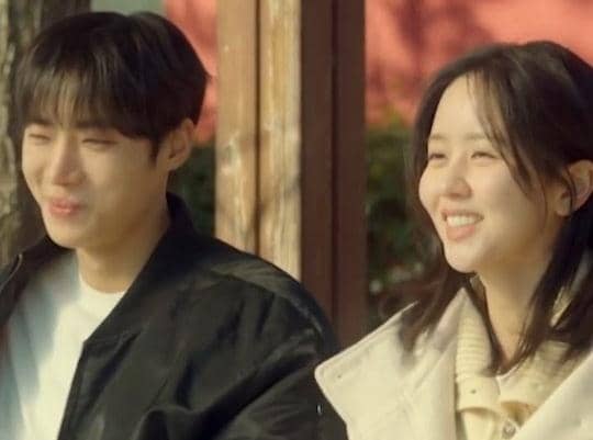 still cut drama Korea Between Steps