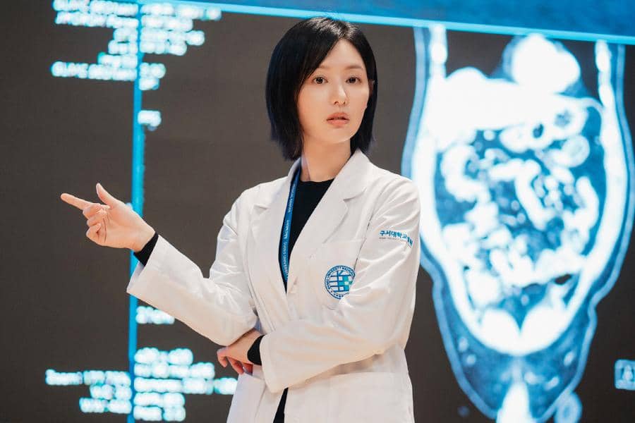 still cut drama Korea Doctor X
