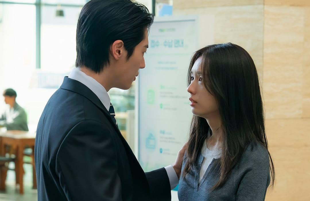 still cut drama Korea A Love Other Than Yours
