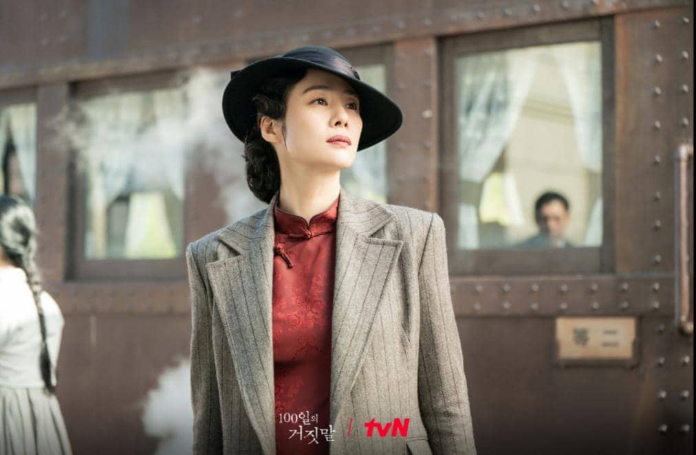 7 Penderitaan Hidup Yoo So Ran di 100 Days of Deception