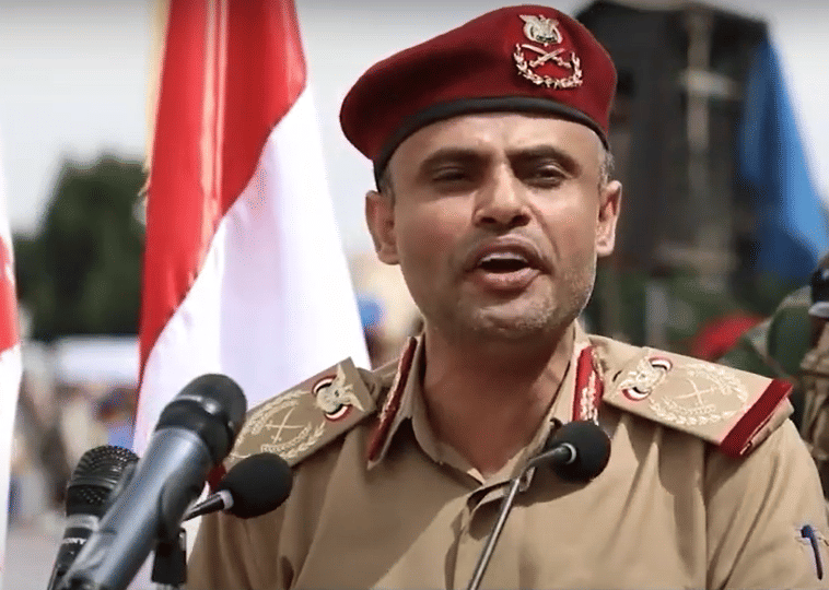 Ketua Dewan Politik Tertinggi Houthi Serukan Perlawanan terhadap Saudi