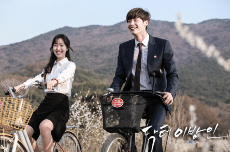 Jin Se Yeon dan Lee Jong Suk di drama Doctor Stranger