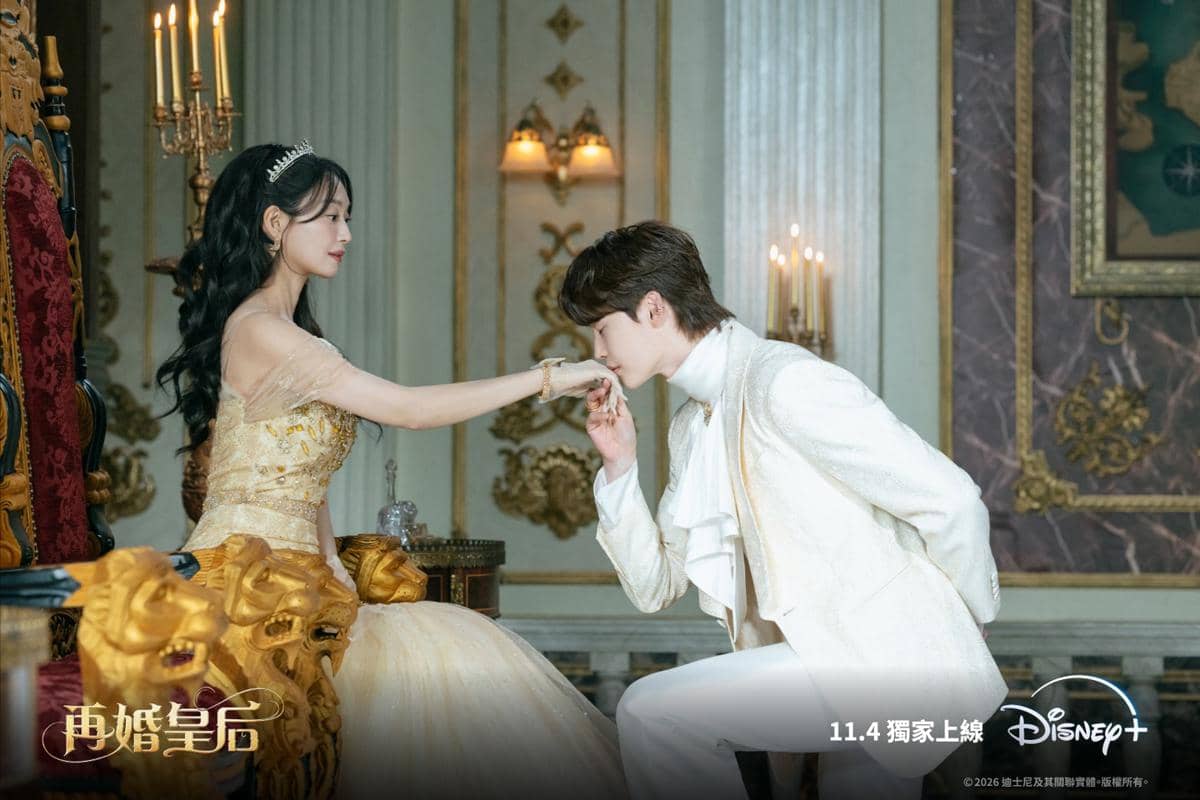 Shin Min Ah dan Lee Jong Suk di drama The Remarried Empress