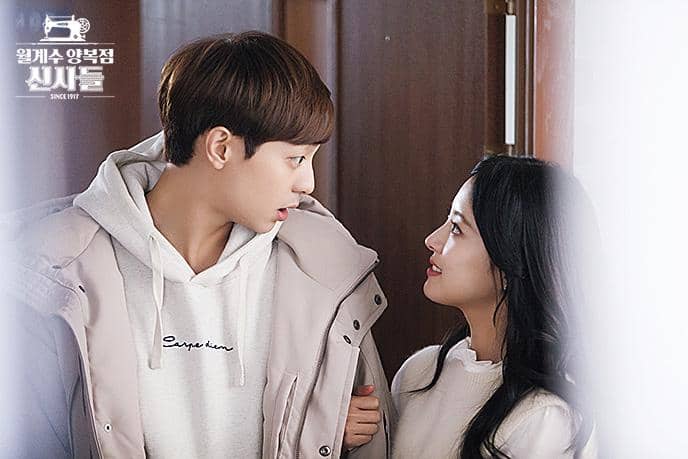 Hyun Woo dan Lee Se Young di drama The Gentlemen of Wolgyesu Tailor Shop