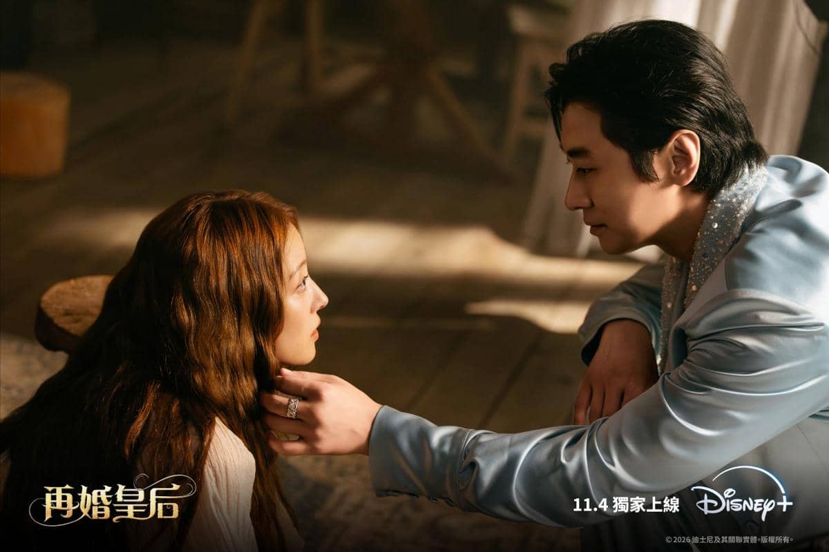 Lee Se Young dan Ju Ji Hoon di drama The Remarried Empress