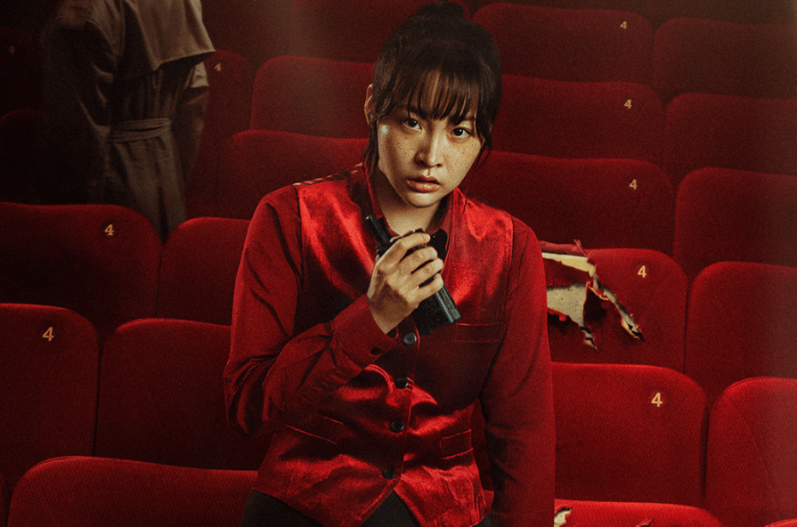 Cuplikan drama Korea Dead-End Job
