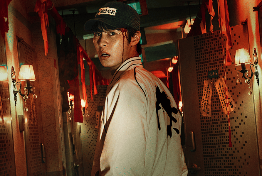 4 Karakter Utama di Dead-End Job, Ada Lee Jae Wook hingga Go Min Si