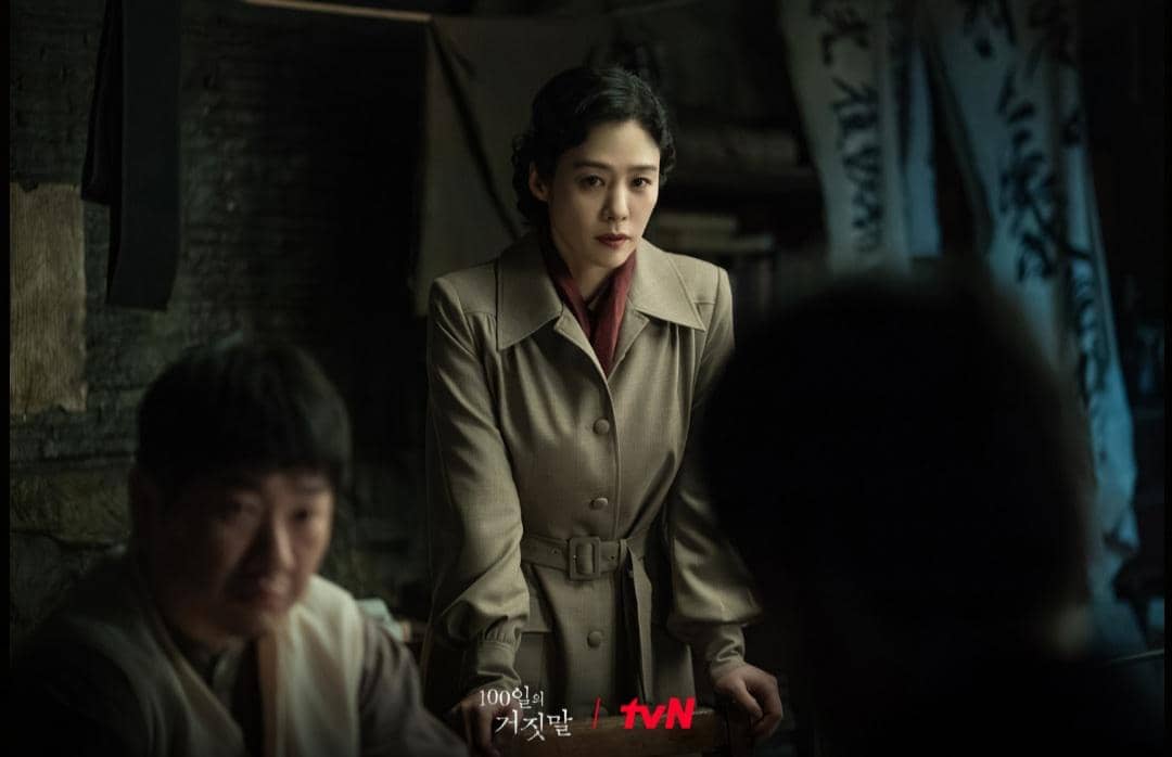Cuplikan drakor 100 Days of Deception