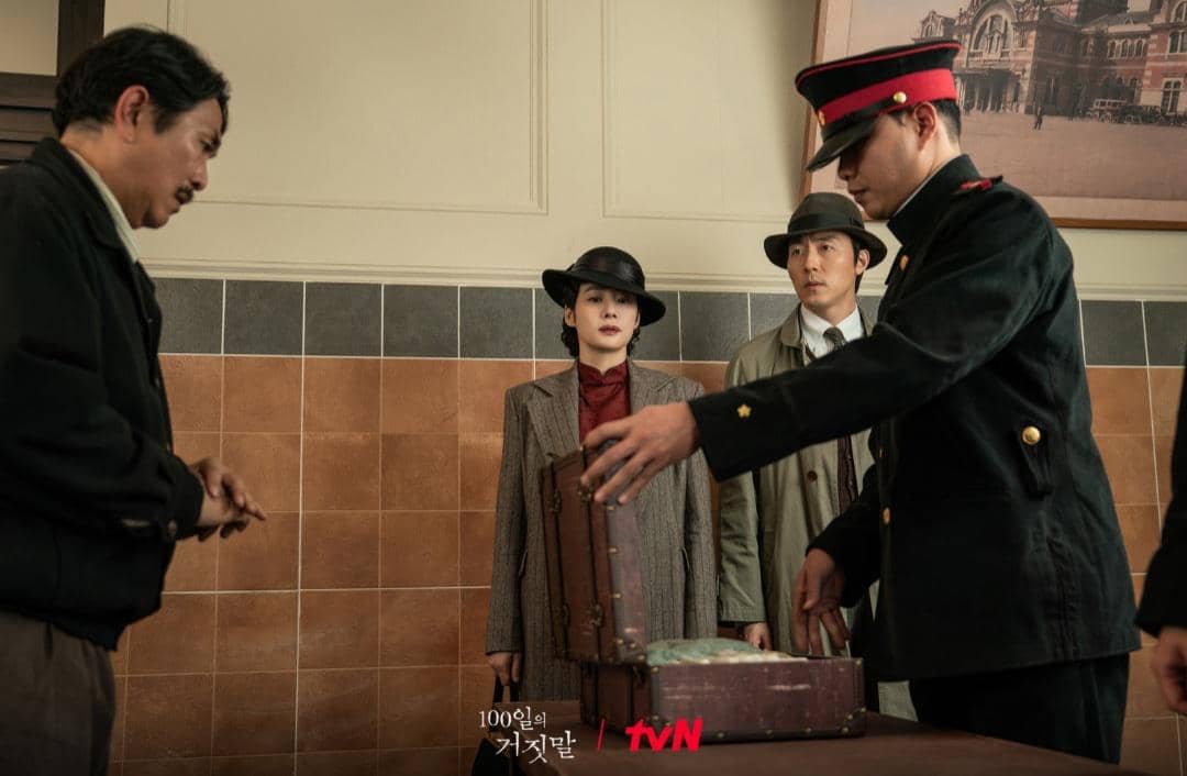 Cuplikan drakor 100 Days of Deception
