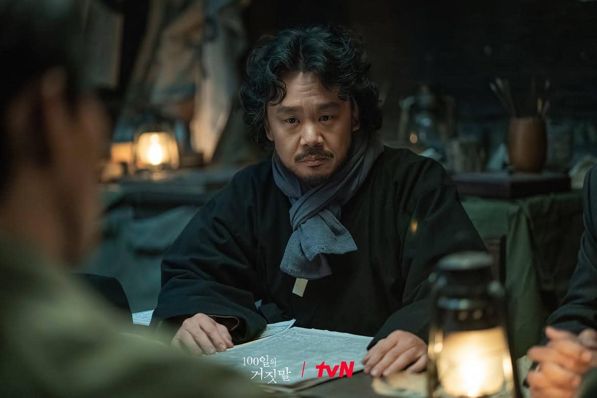 7 Fakta Organisasi Gugukdan di 100 Days of Deception, Menarik!