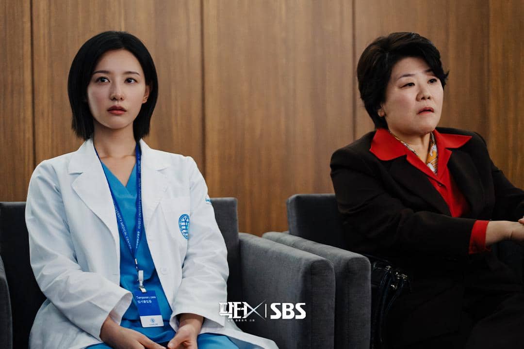 still cut drama Doctor X: Mafia in White