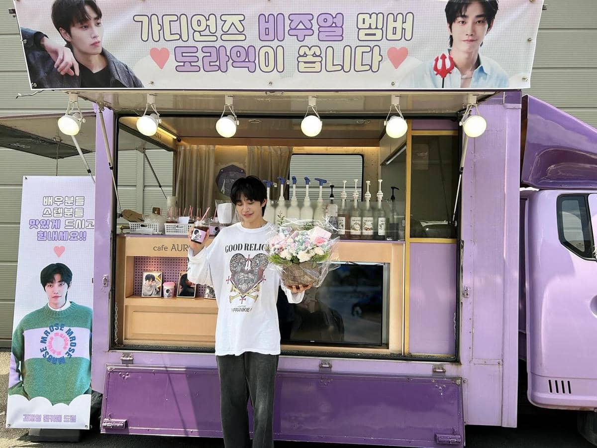 gaya Kim Jae Young