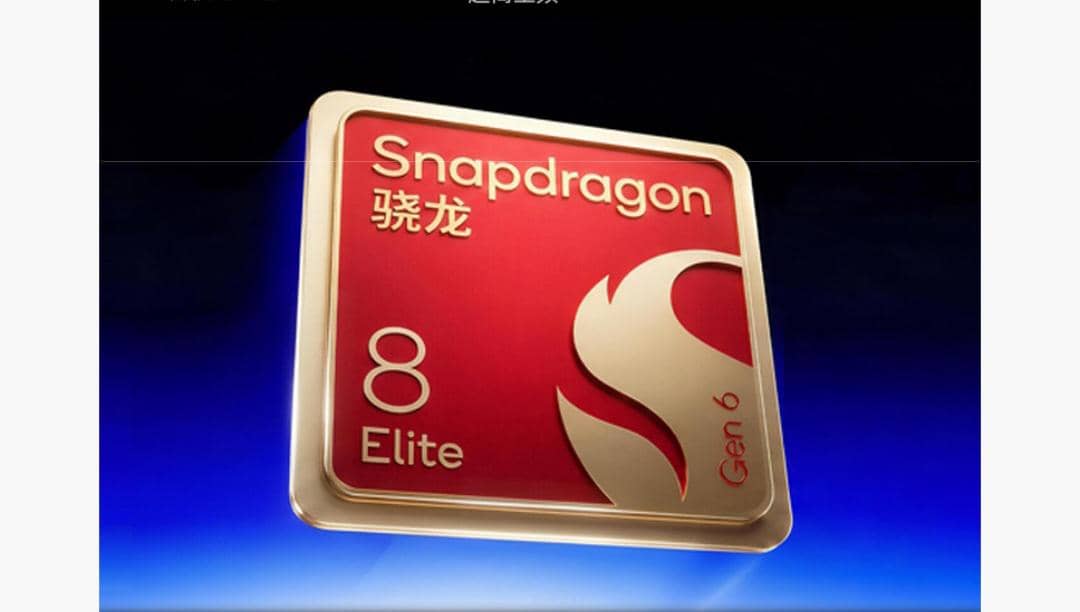 ilustrasi CPU Qualcomm Snapdragon 8 Elite Extreme Gen 6
