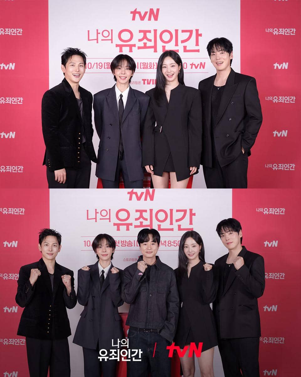 potret sutradara dan cast utama di konferensi pers drama Love in Disguise