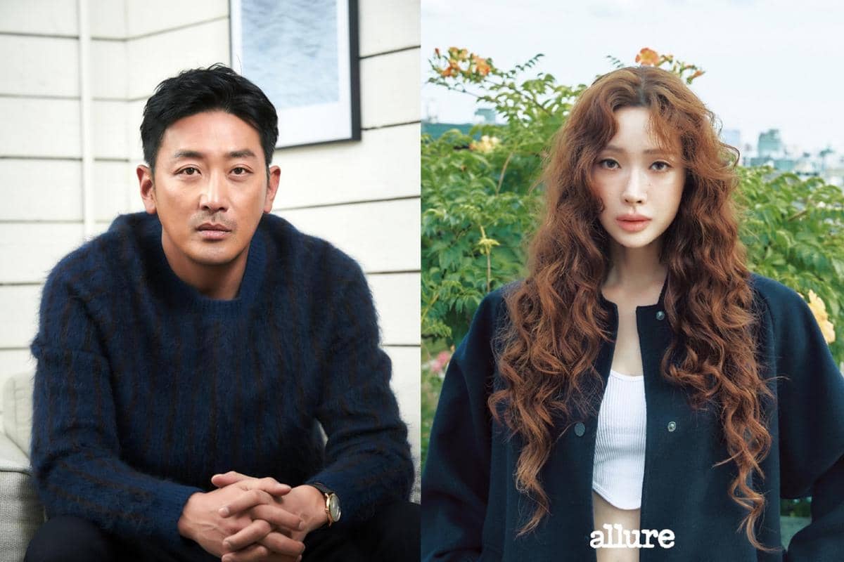 Ha Jung Woo | Cha Jung Won