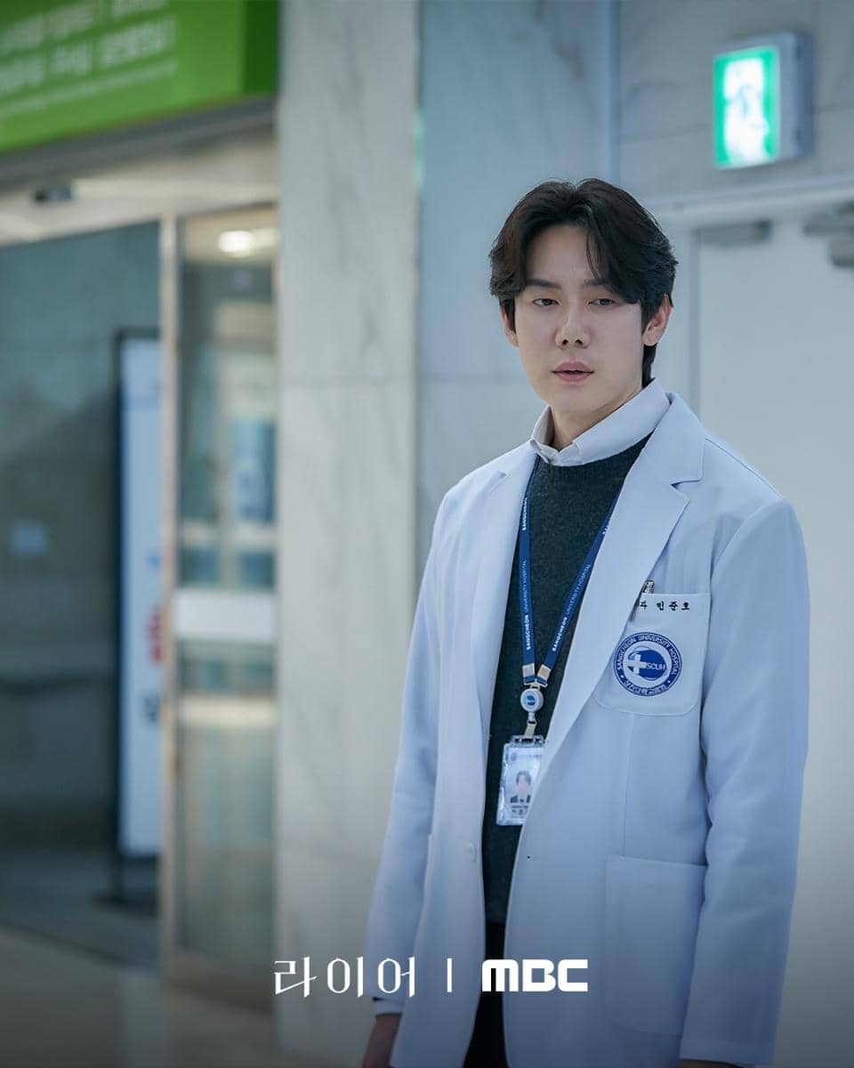 still cut drama Korea The Perfect Lie