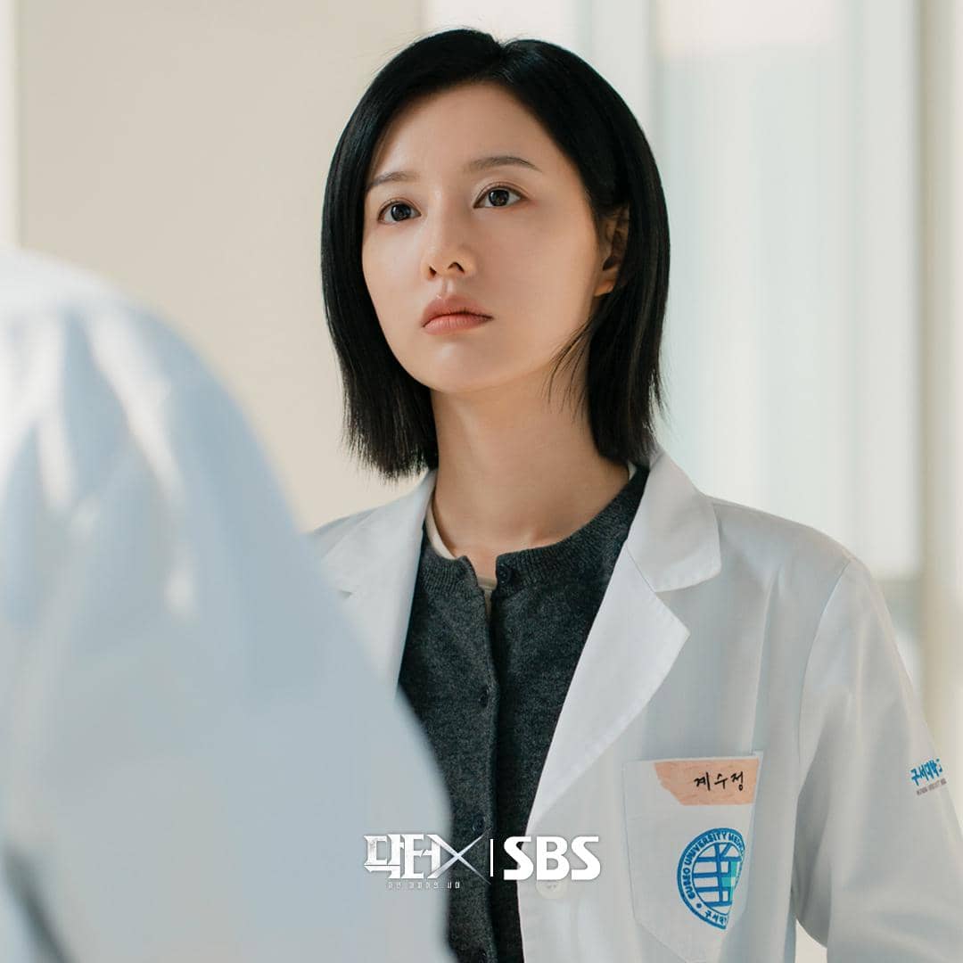 Kim Ji Won di Doctor X: Mafia in White