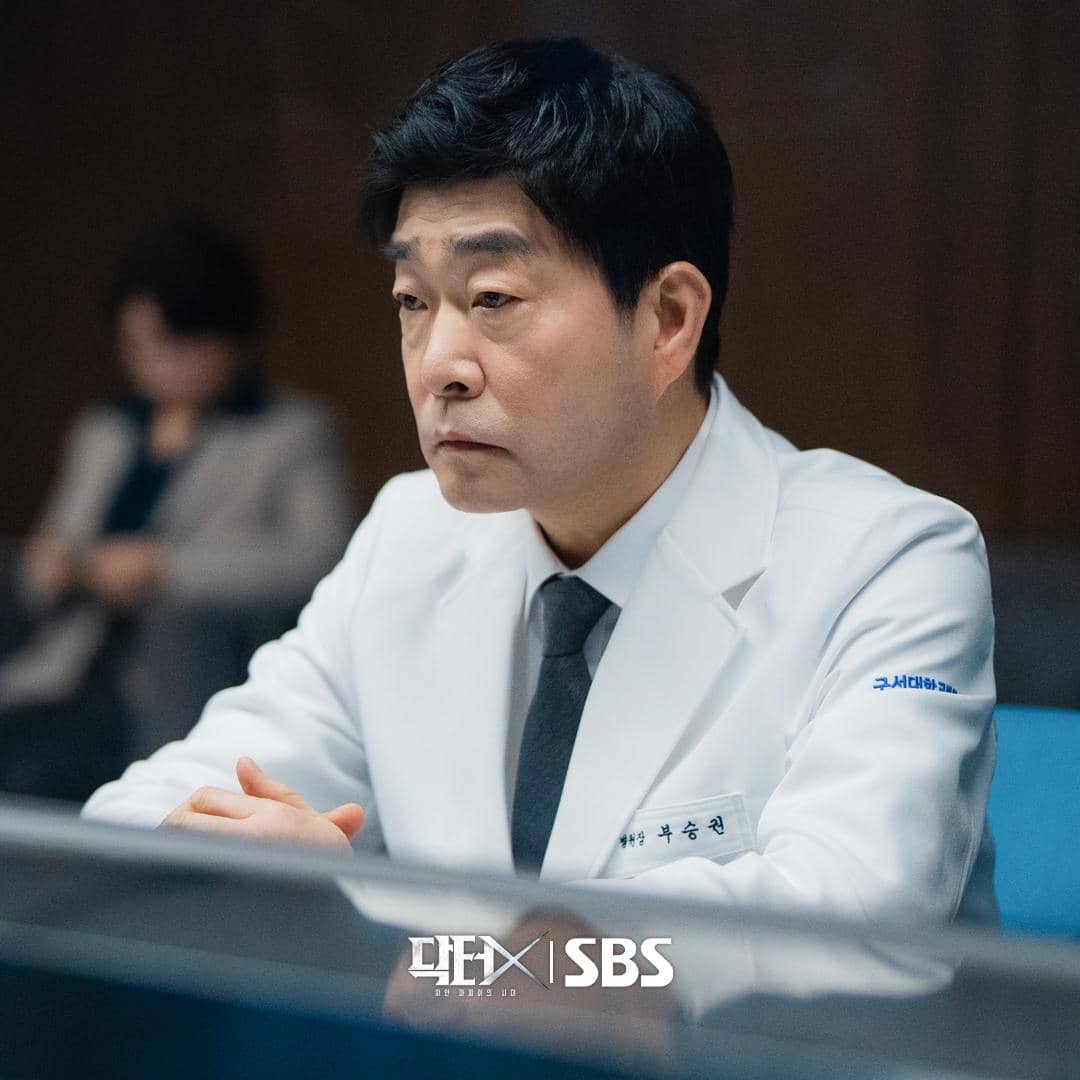 Son Hyun Joo di Doctor X: Mafia in White