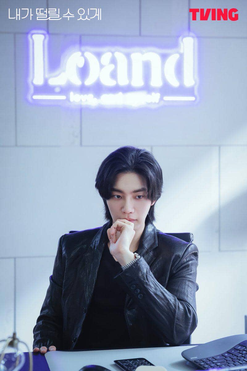 Kim Jae Young di Make Me Tingle