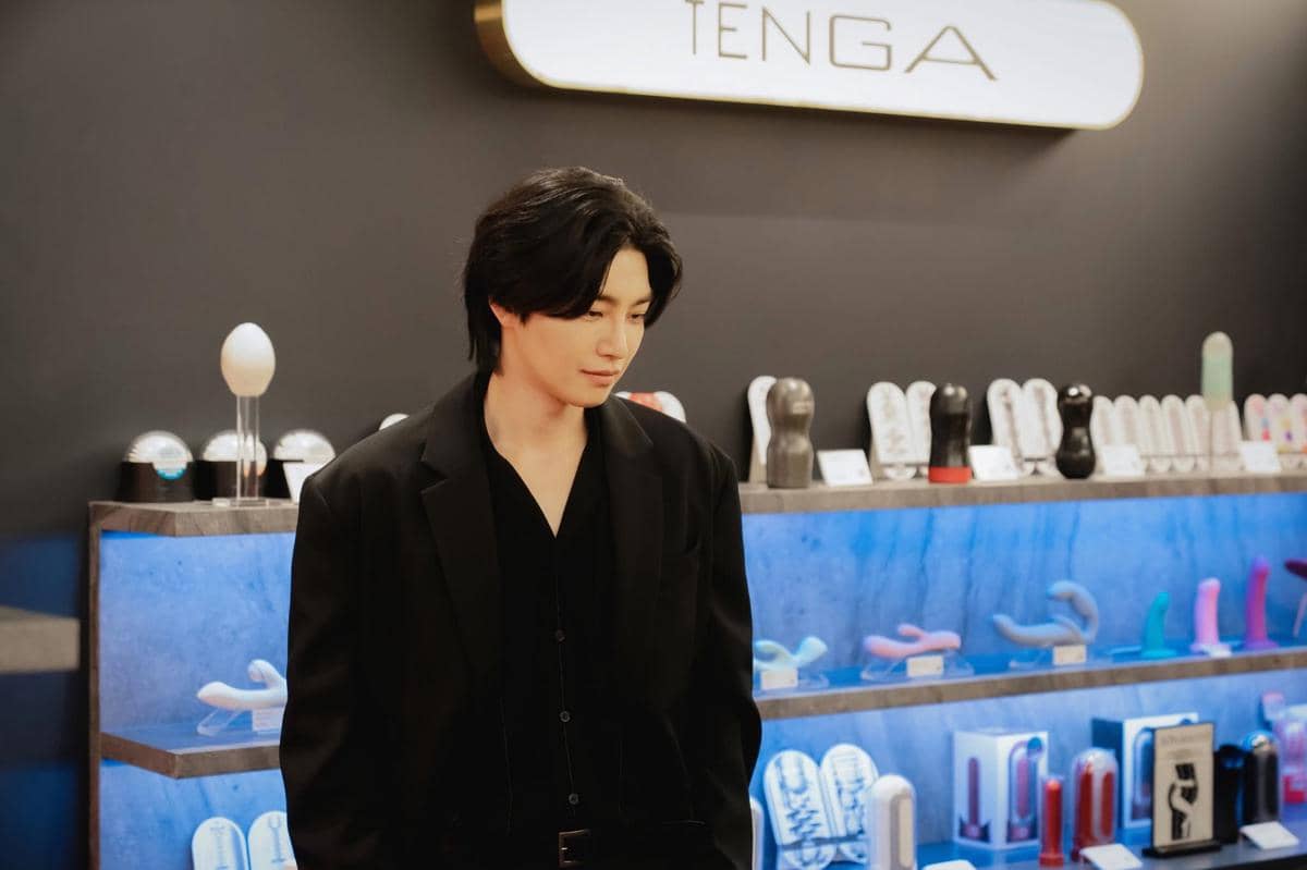 Kim Jae Young di Make Me Tingle