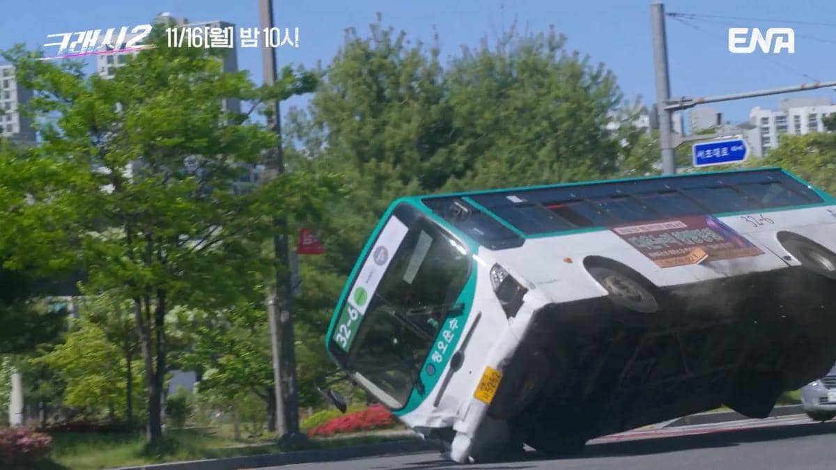 Teaser drama Korea Crash 2: Fury Road