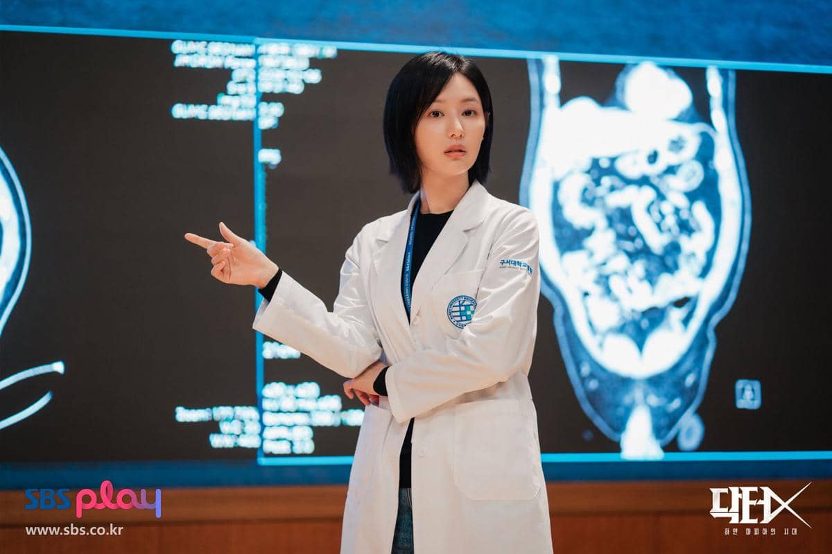 7 Keunggulan Gye Su Jeong di Doctor X: Mafia in White