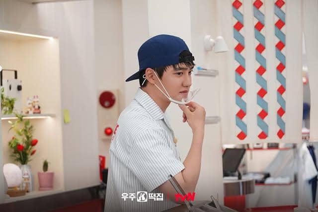 Doh Kyung Soo di Space Rice Cake