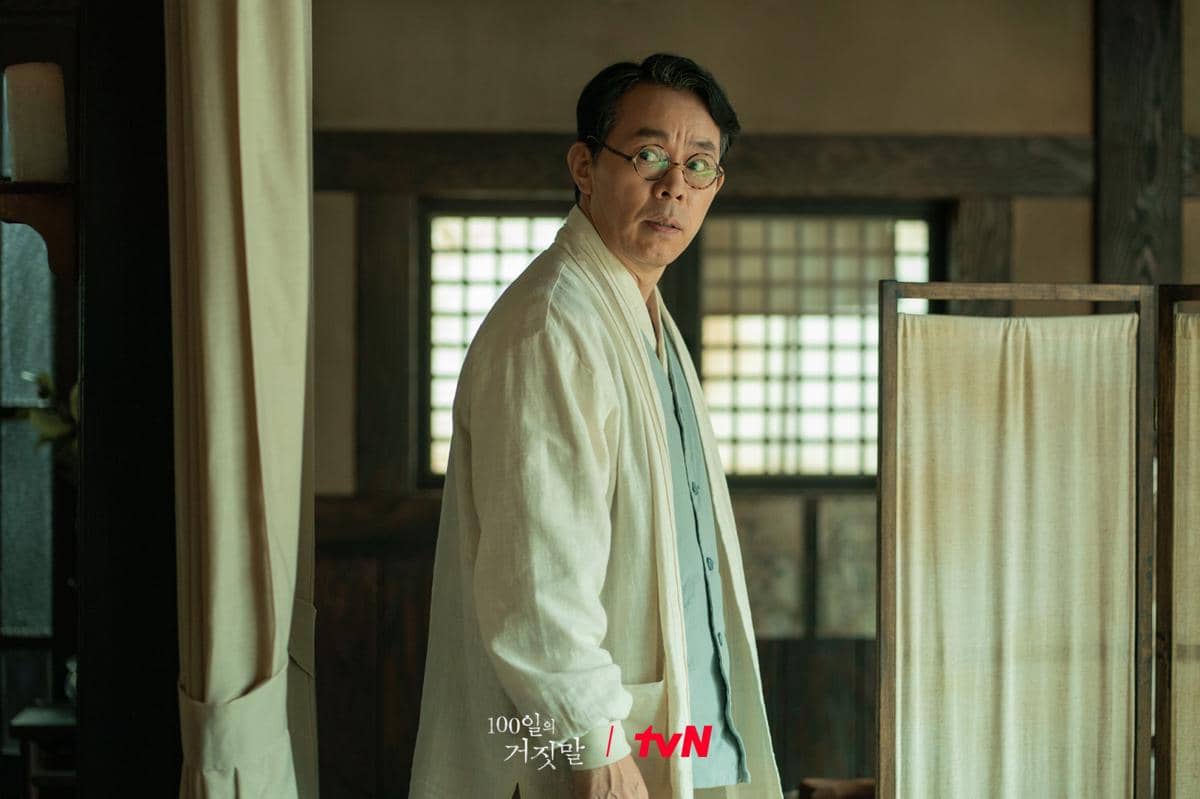 cuplikan drakor 100 Days of Deception