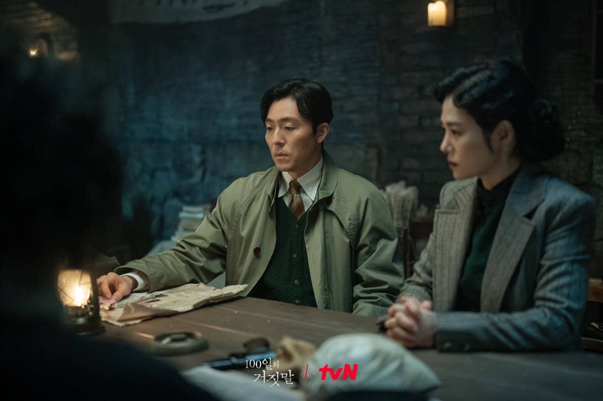 cuplikan drakor 100 Days of Deception