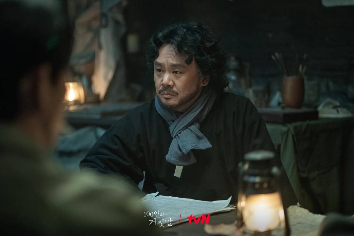 cuplikan drakor 100 Days of Deception