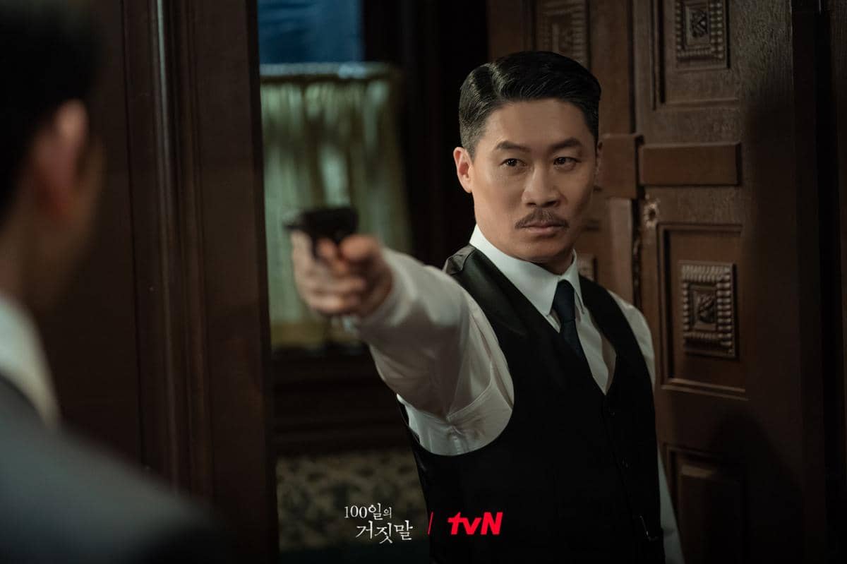 still cut drama 100 Days of Deception