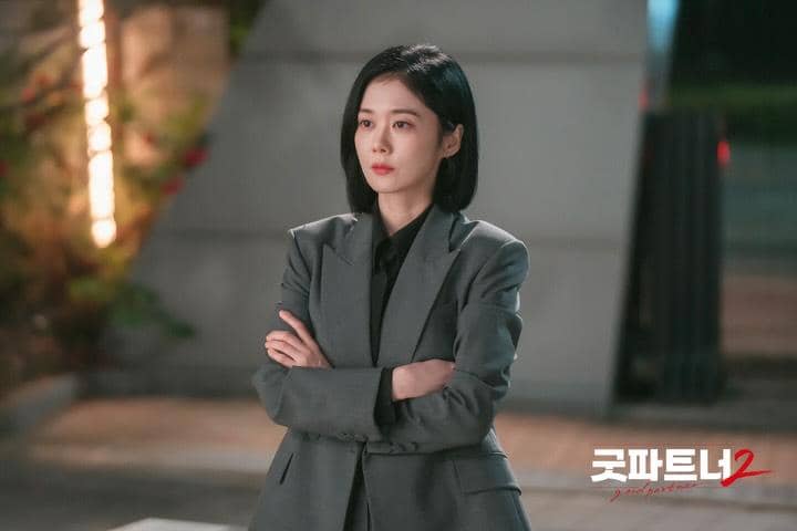 Jang Na Ra di drama Good Partner 2