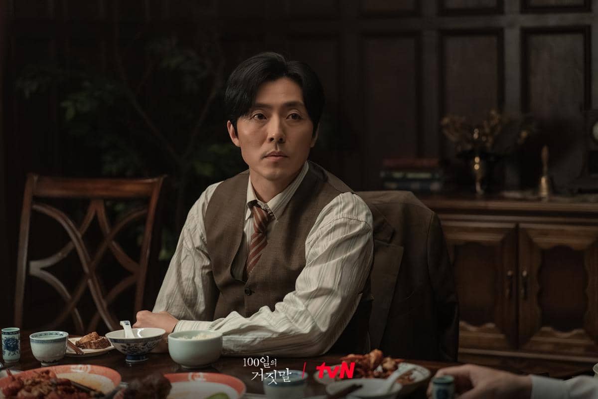 Adegan dalam drama Korea 100 Days of Deception produksi tvN, menampilkan cuplikan cerita serial tersebut di layar.
